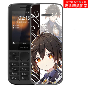 适用于诺基亚215 4G手机壳卡通动漫新款全包防摔高颜值时尚简约可爱二次元硅胶软壳定制保护套