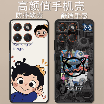 适用于摩托罗拉x70Air手机壳XT2601-1卡通波吉史迪仔创意可爱全包防摔motoX70AirPro高颜值定制保护套ins风