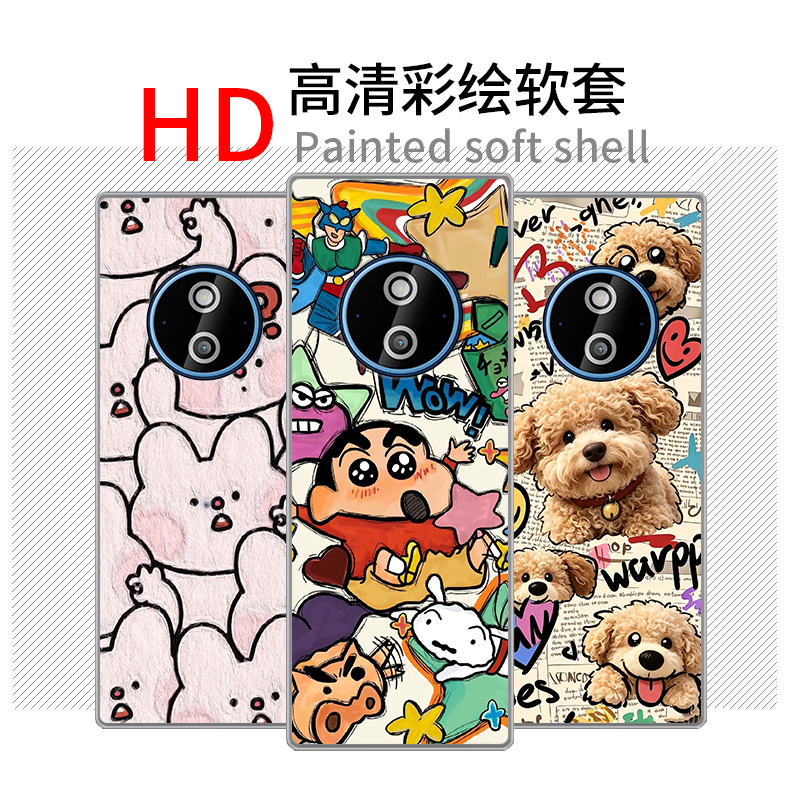 适用诺基亚210 4g 2026版手机壳全包式透明软壳卡通情侣款小清新可爱潮款简约耐脏轻薄定制保护套