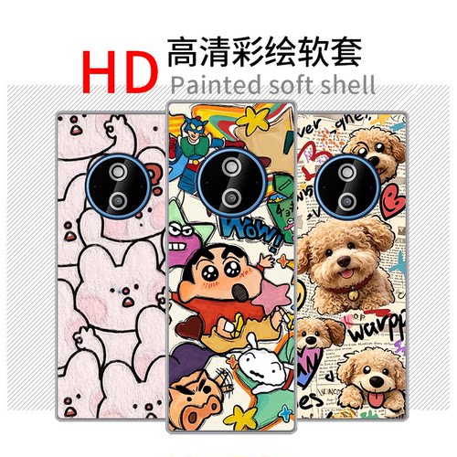 适用诺基亚210 4g 2026版手机壳全包式透明软壳卡通情侣款小清新可爱潮款简约耐脏轻薄定制保护套