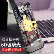 三星a9s手机壳男女款a8s玻璃壳三星a70抖音a60个性创意三星a8star/a9star/note9/note10手机套硅胶潮款保护套