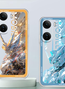 适用于iQOOneo10手机壳V2425A透明软壳机甲铠甲neo10Pro+创意炫酷高达neo11高颜值男女款定制保护套ins风