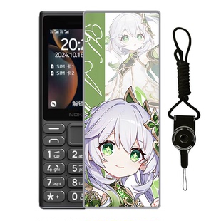 108二次元 适用于诺基亚108手机壳4G全网通TA 1673卡通全包防摔新款 NOKIA 可爱高颜值定制保护套 原神创意Q版