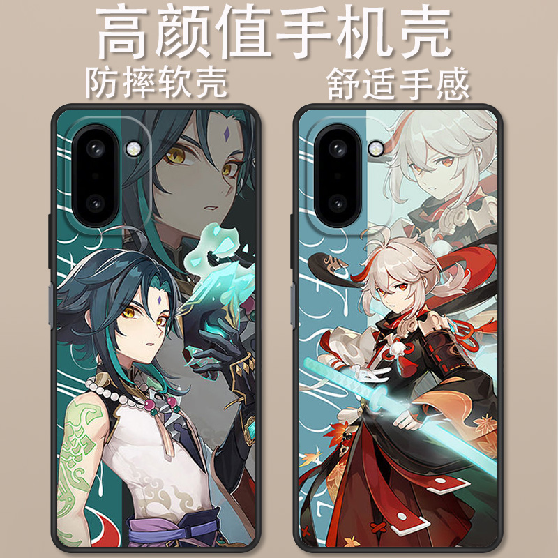 适用于一加ACE6T手机壳卡通动漫原神魈甘雨万叶创意可爱全包防摔一加ACE6T高颜值男女款定制保护套ins风