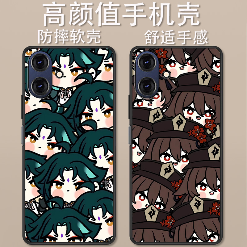 酷派cool60手机壳卡通原神叠叠