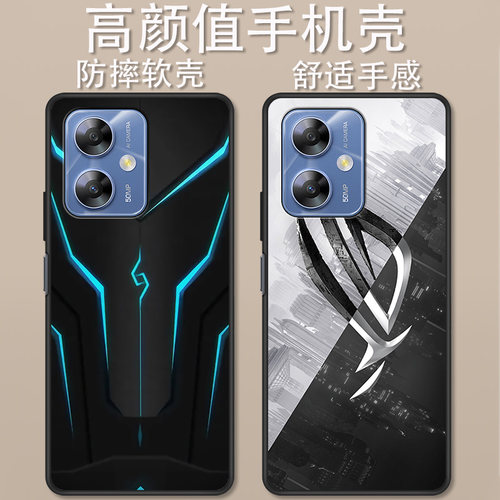 360OS奇少年Q50手机壳机甲铠甲