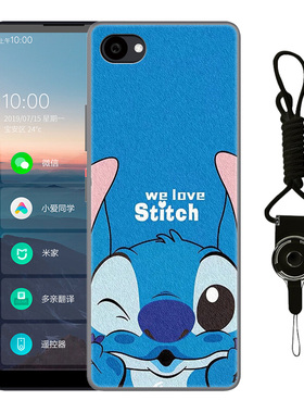 适用于多亲2手机壳卡通Qin2Pro动漫创意可爱F21Pro+全包防摔F22Pro1s+堆堆乐3ultra高颜值定制保护套