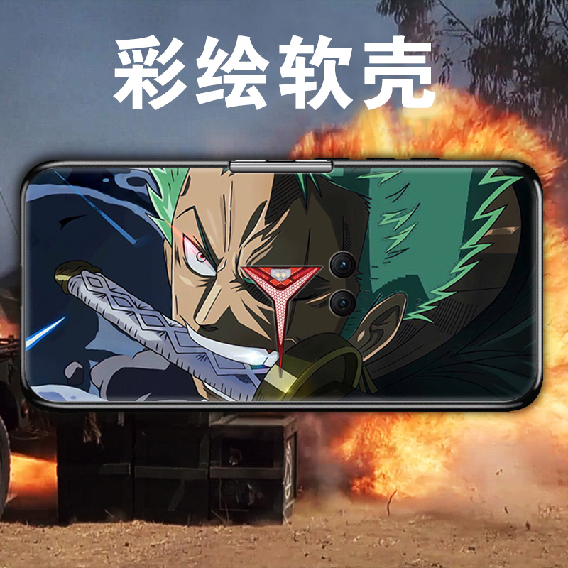 现货联想拯救手机壳硅胶简约