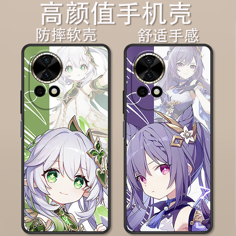 华为nova12卡通动漫创意时尚