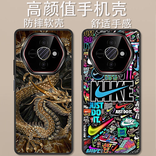 适用于酷派x60手机壳CPDAY5卡通时尚潮牌金龙炫彩小勾创意可爱防摔高颜值男女款定制保护套ins风
