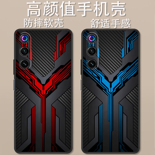 适用于努比亚红魔10 Air手机壳卡通机甲铠甲时尚红魔10air全包防摔炫酷高达战甲高颜值男女款定制保护套ins风