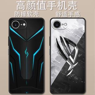 适用于苹果16e手机壳A3410机甲铠甲时尚简约iPhone 16e炫酷高达机器人全包防摔高颜值男女款定制保护套ins风