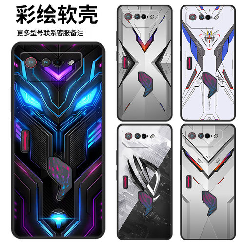 华硕ROG7卡通动漫创意时尚