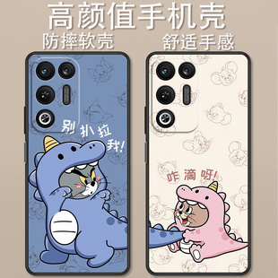 适用于努比亚红魔11Air手机壳卡通动漫别扒拉油画兔熊创意可爱全包防摔高颜值男女款定制保护套ins风