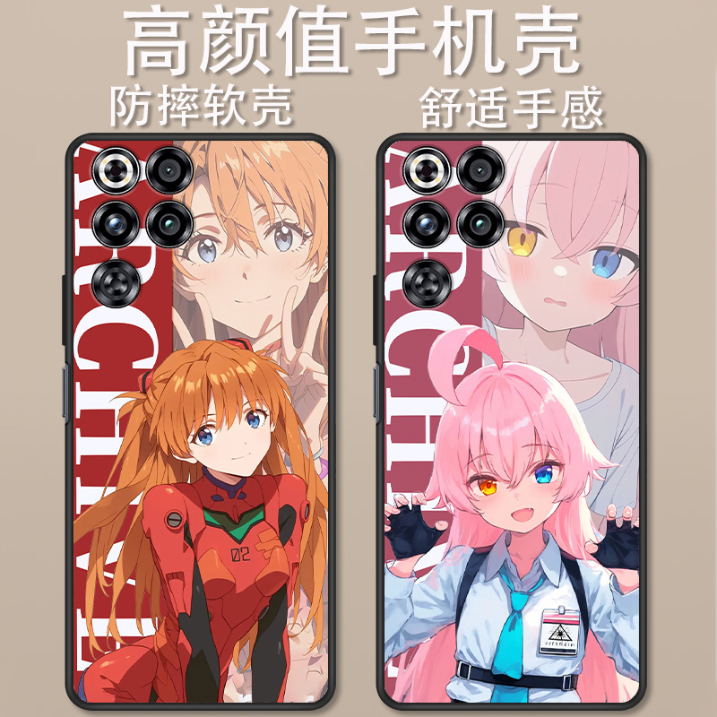 适用于红魔11Pro手机壳卡通动漫11Pro+时尚初音明日香鲨鱼娘创意可爱全包防摔高颜值男女款定制保护套ins风