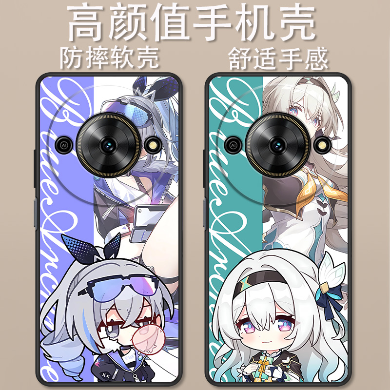 有为win5手机壳卡通创意可爱时尚