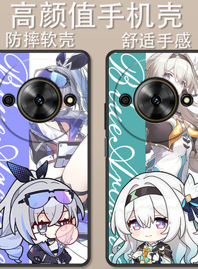 适用于有为Win5手机壳7551N卡通动漫时尚星铁银狼流萤玲可创意Q版可爱全包防摔高颜值男女款定制保护套ins风
