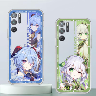 适用于红魔9sPro+手机壳11pro+透明软壳8sPro+二次元原神10Air全包防摔6Pro创意红魔10sPro+高颜值定制保护套