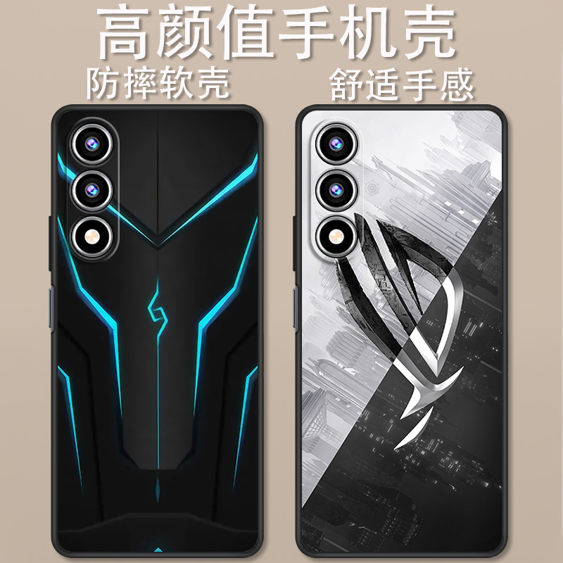 酷派锋尚50lite手机壳卡通动漫