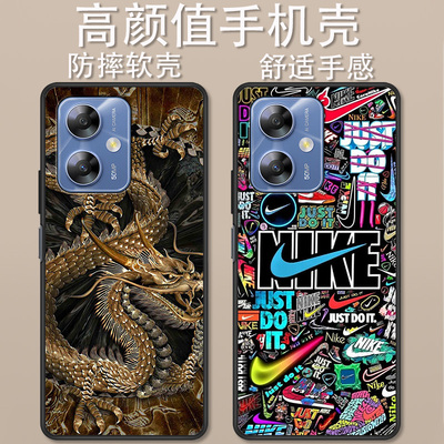 360OS奇少年Q50手机壳时尚潮牌
