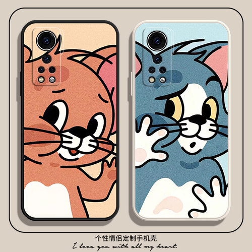 适用于中兴Axon30手机壳简约Axon30s全包防摔Axon30ultra卡通Axon40动漫漫画Axon40ultra高颜值情侣款保护套