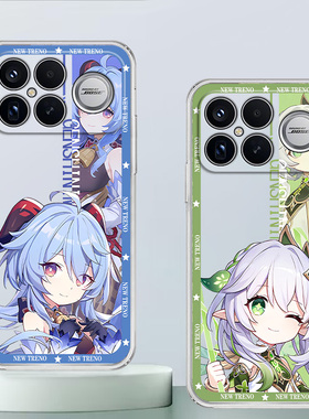 适用于红米k90手机壳透明软壳卡通k90Promax冠军版二次元原神甘雨刻晴POCOF8Pro创意可爱全包防摔定制保护套