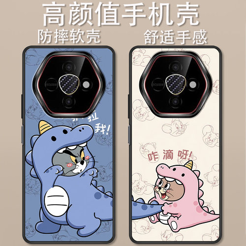 适用于酷派x60手机壳CPDAY5卡通动漫别扒拉油画兔熊创意可爱时尚防摔高颜值男女款定制保护套ins风