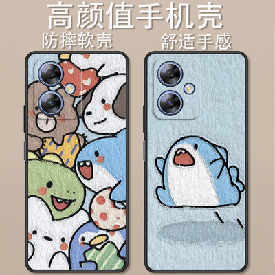 适用于360OS奇少年Q50手机壳QSN2505卡通动漫奇少年Q60堆堆乐创意可爱Q80防摔高颜值男女款定制保护套ins风