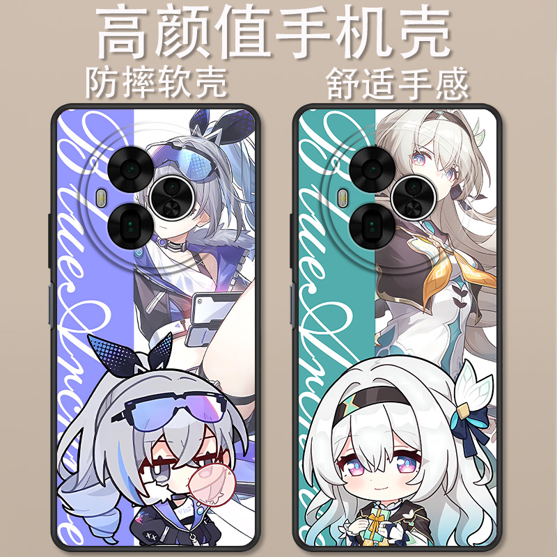 适用于TCL NxtPaper 60 Ultra手机壳T951K卡通动漫星铁流萤银狼创意可爱全包防摔高颜值男女款定制保护套ins