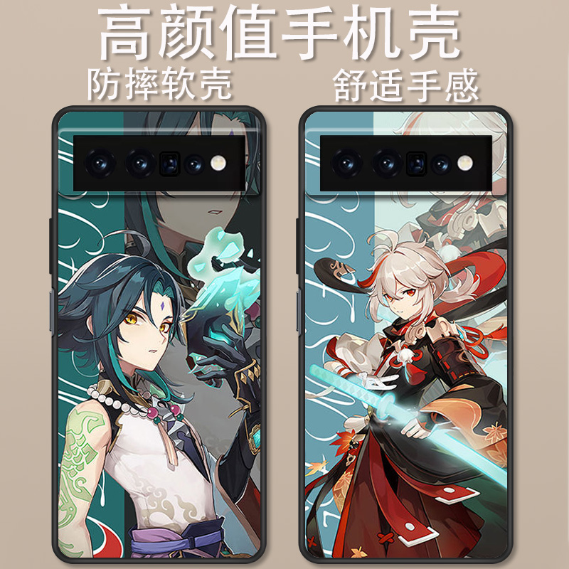 谷歌6卡通动漫创意时尚防摔