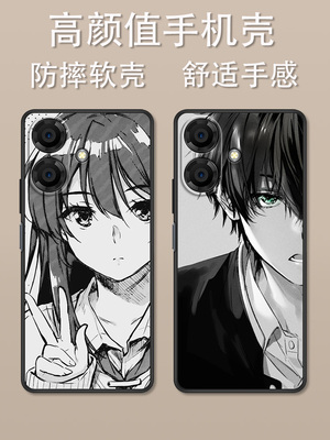 酷派大观y60lite卡通动漫创意