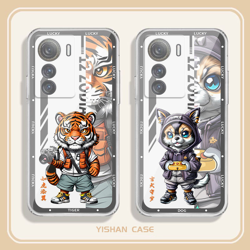 中兴axon50ultra手机壳卡通动漫