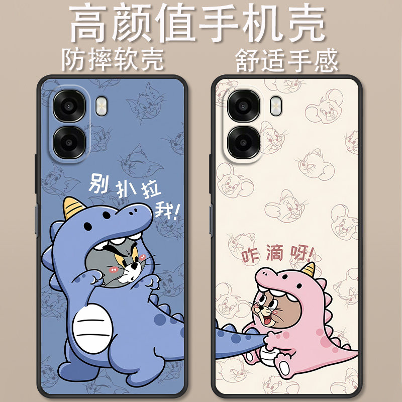 适用于OPPO A6c手机壳PMC110卡通动漫别扒拉油画兔熊创意可爱OPPOa6c全包防摔高颜值男女款定制保护套ins风,3C数码配件,手机保护套/壳,淘宝优惠券,粉丝福利购,淘宝优惠卷