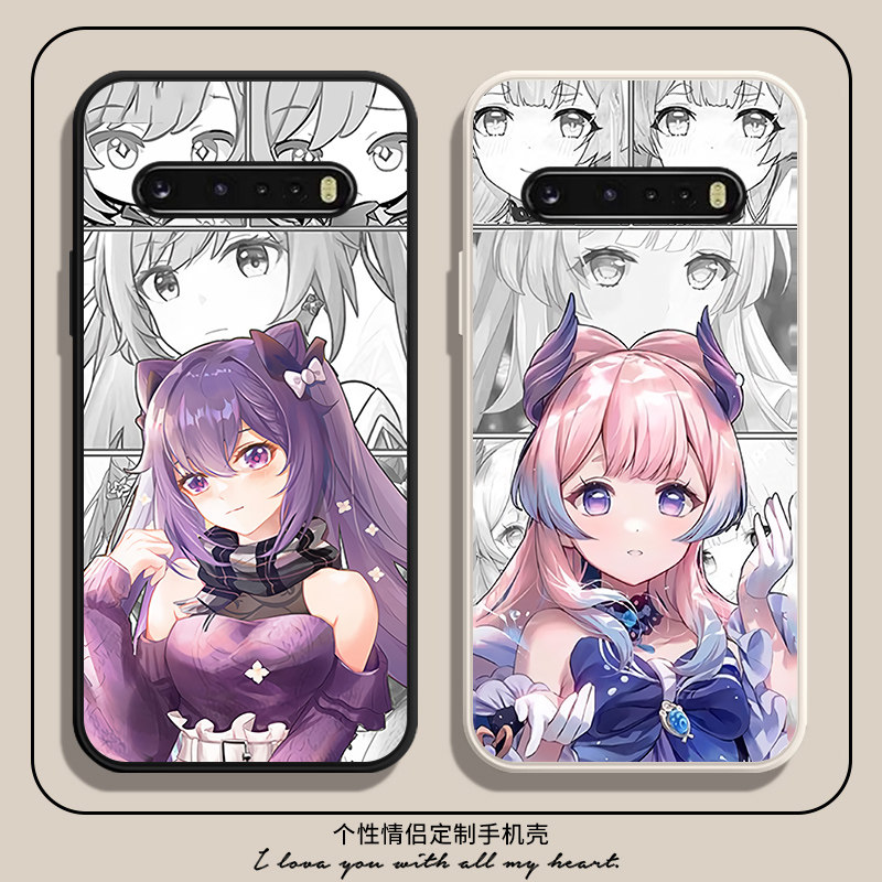 适用于lg g9 thinq手机壳全包卡通动漫漫画防摔简约潮牌新款时尚高