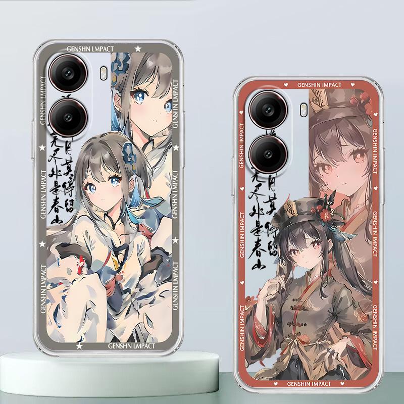 红米turbo4手机壳卡通动漫创意