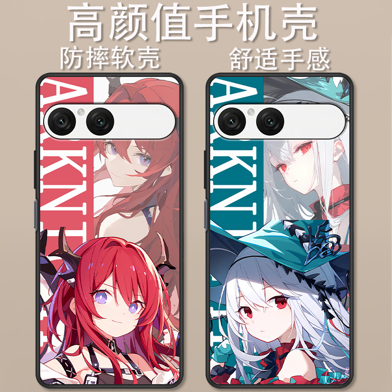 适用于索尼Xperia 10 VII手机壳卡通动漫时尚明日方舟史尔特尔斯卡蒂创意可爱全包防摔10VII高颜值定制保护套