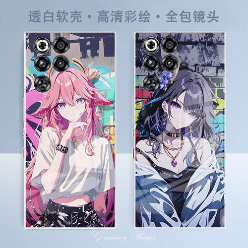 适用于红魔11S Pro手机壳动漫二次元11spro+透明红魔11Pro卡通10sPro+创意新款9sPro+全包防摔8Pro定制保护套