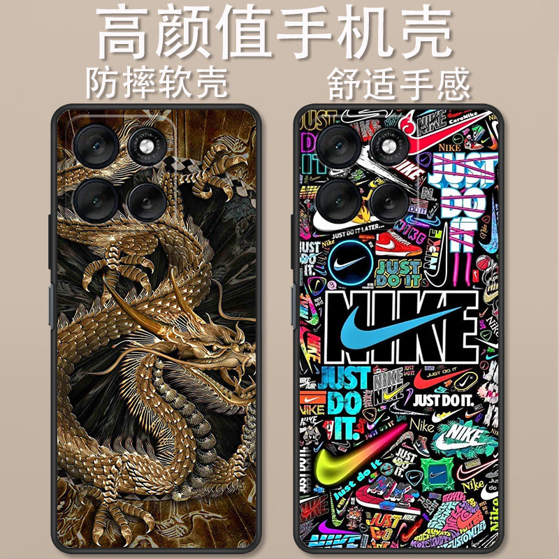 摩托罗拉g86手机壳卡通动漫