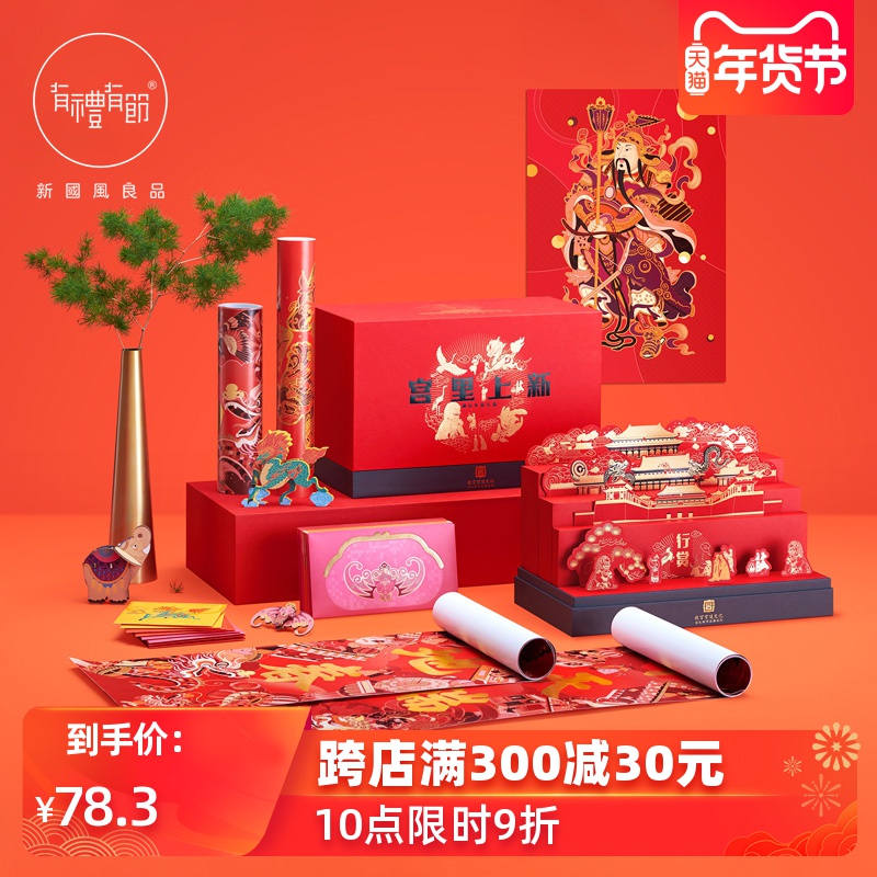 网友分享在meiguo.com的图片
