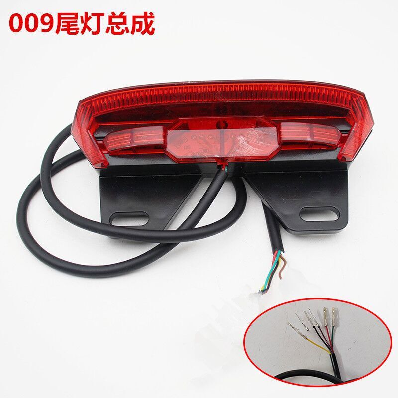 111电动车009后尾灯12v