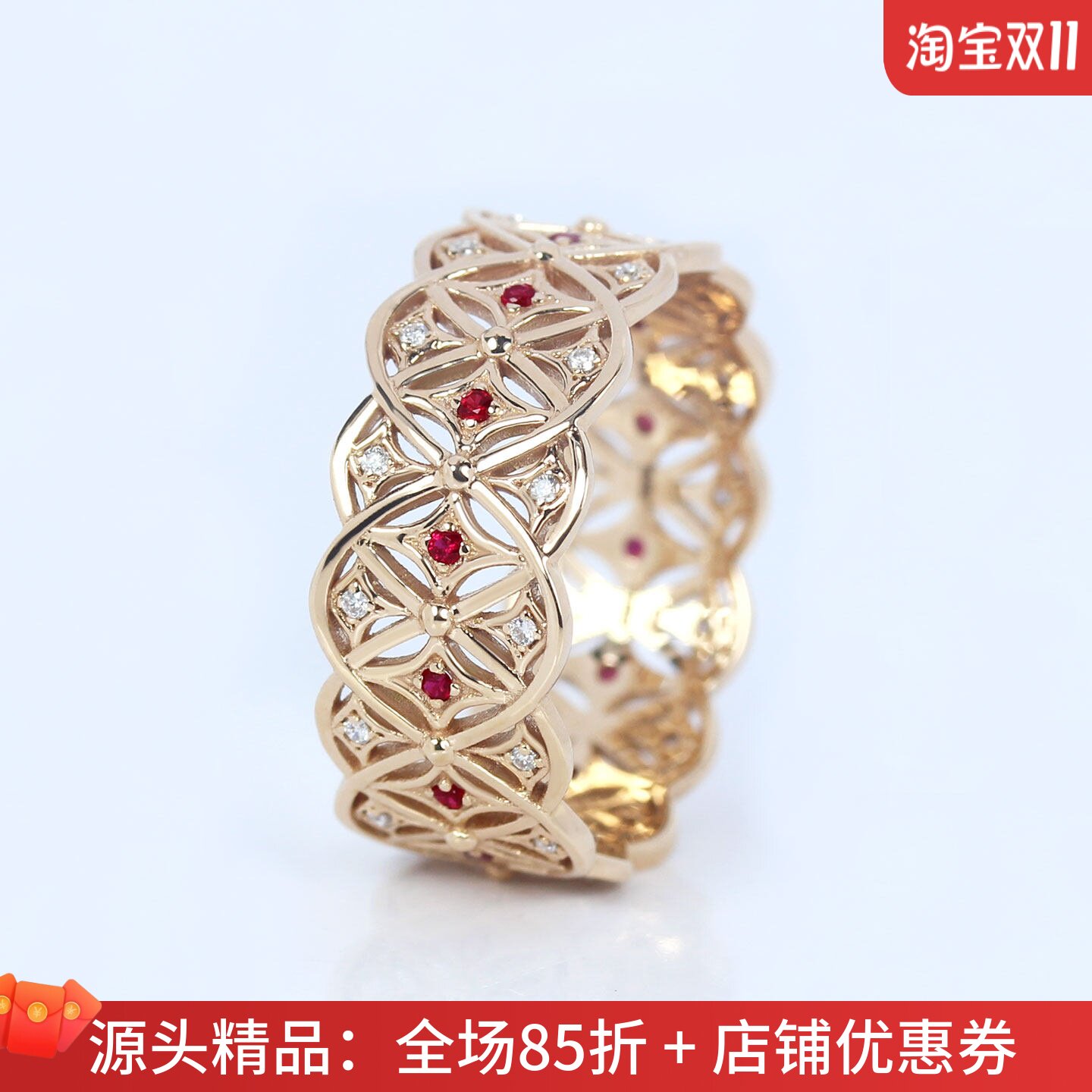 18K金天然红宝石钻石蕾丝镂空戒