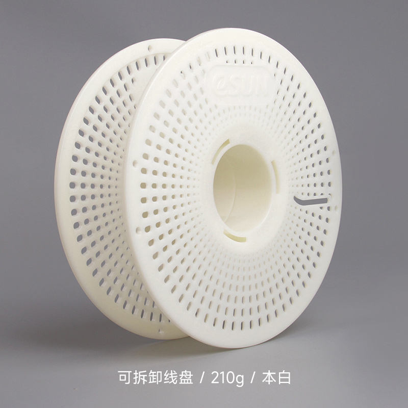 升级版片状可拆卸卷盘搭配PLA+