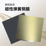 Аксессуары для 3D принтера Yisheng Esun