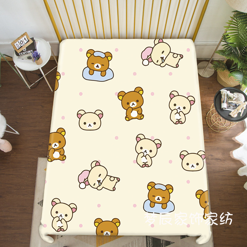 卡通可爱四季通用轻松熊床单学生宿舍单人上下铺单件磨毛印花被单