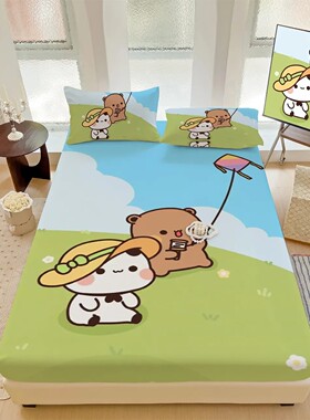 可爱一二防尘防滑床笠单件卡通布布单双人床垫套上下铺全包围床罩