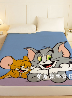 猫和老鼠婴肤绒床笠汤姆宿舍单人加绒床罩杰瑞居家双人加厚床垫罩
