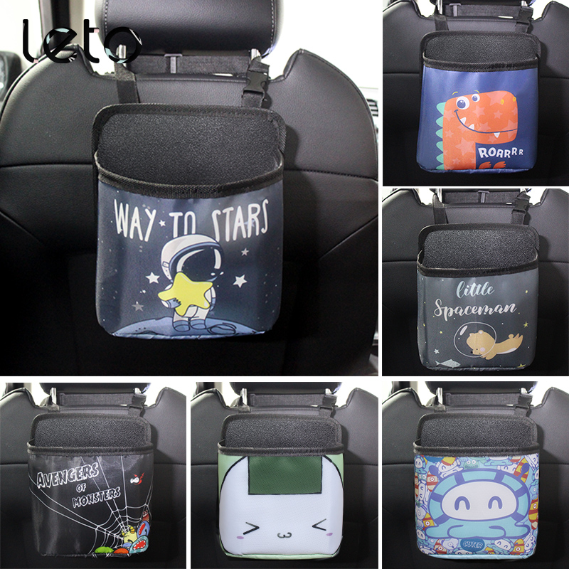 车载收纳挂袋后座卡通可爱多功能水杯杂物储物桶汽车座椅背收纳盒