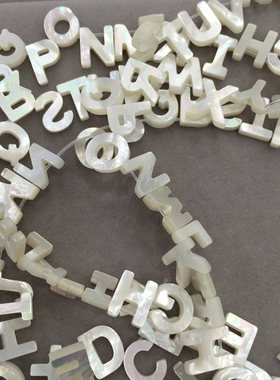 珍珠母贝26个abc随便名字吊坠