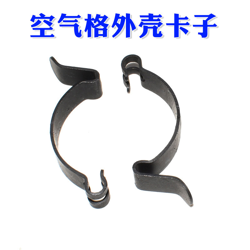 锐志皇冠霸道普拉多卡扣