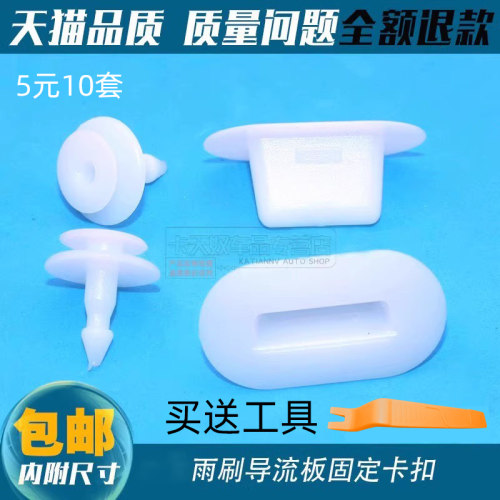 联阔车品 卓越品质 进取天下 优惠进行中